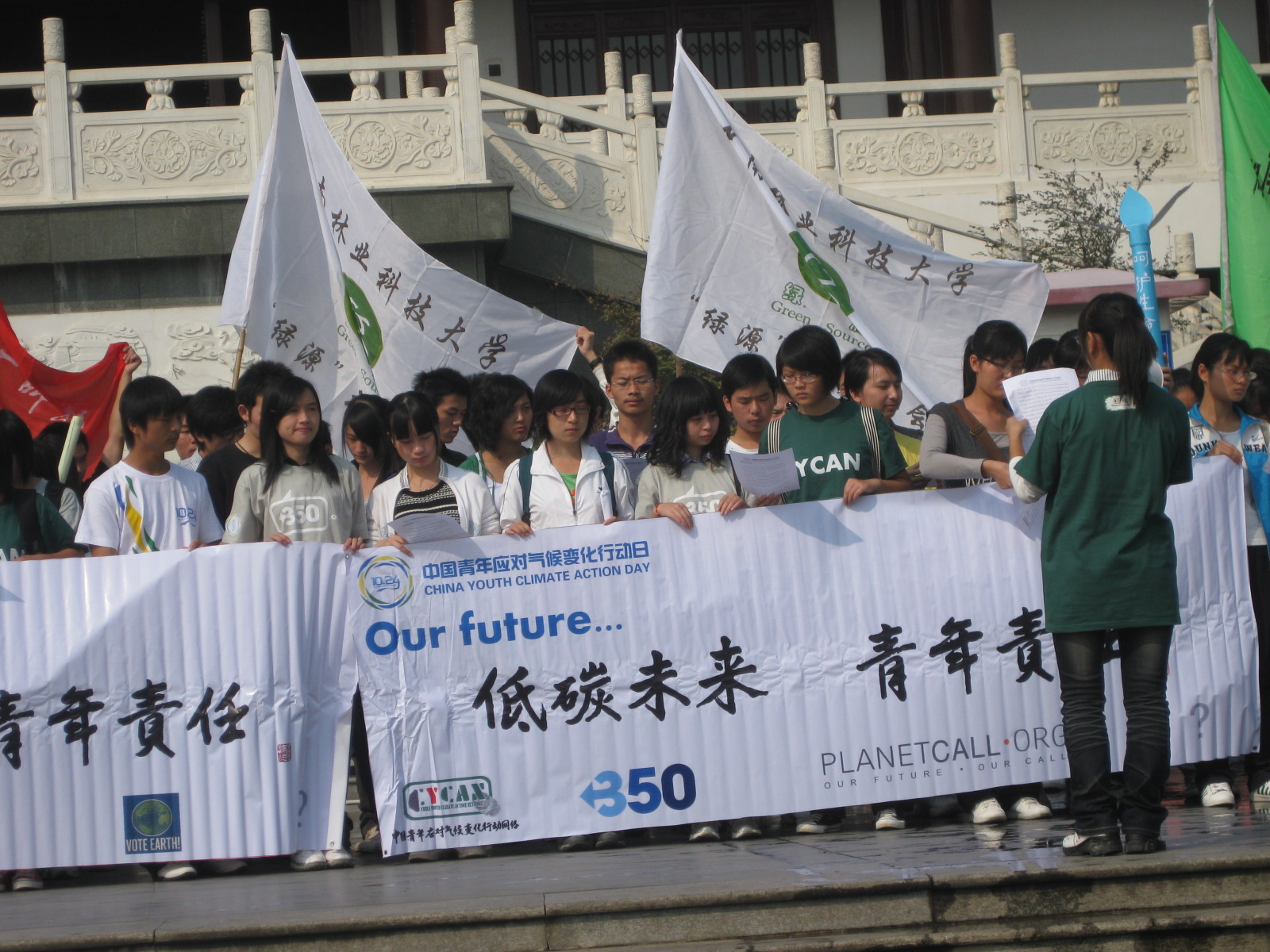 呼和浩特市今日气温：实时播报及未来天气趋势预测