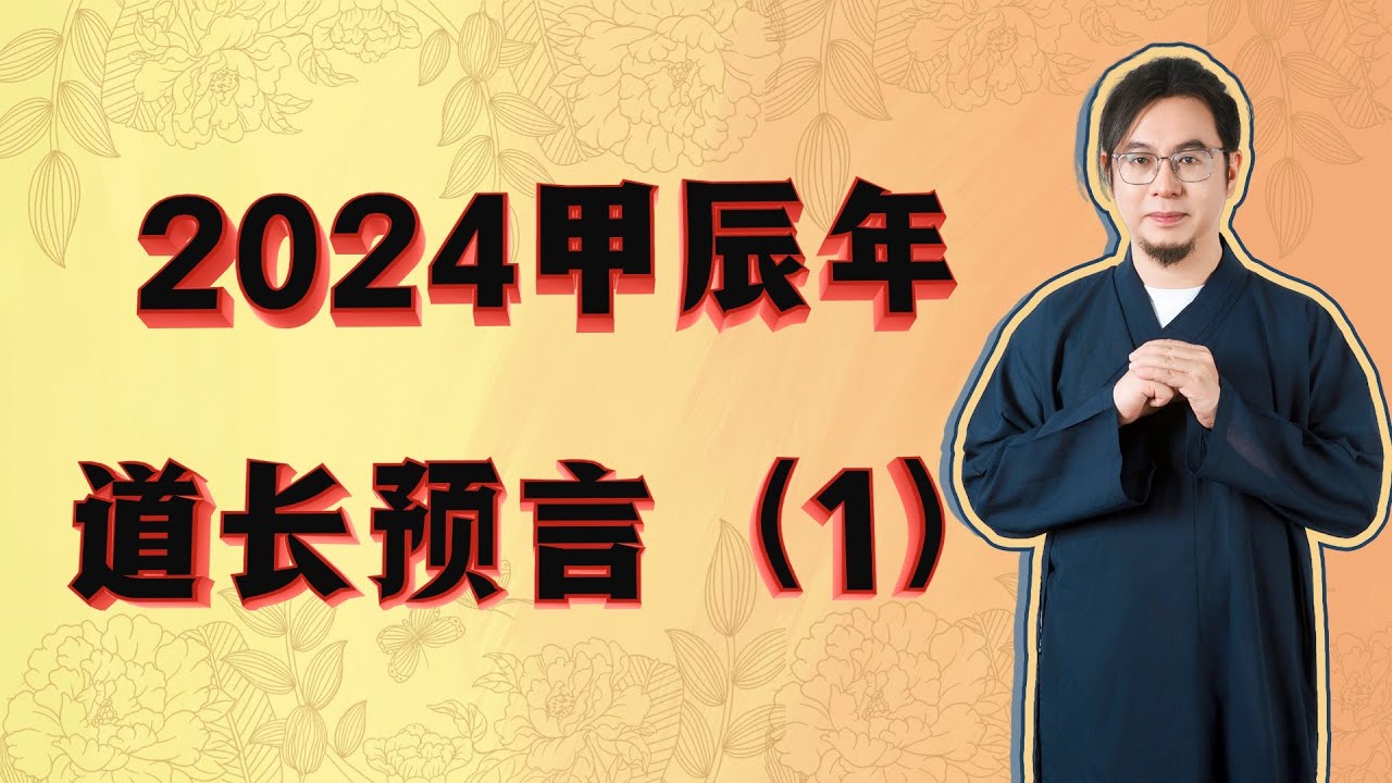 2024年最新问题奶粉大揭秘：安全隐患、配方争议与未来趋势