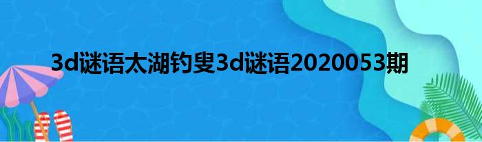 新闻快搜 第613页