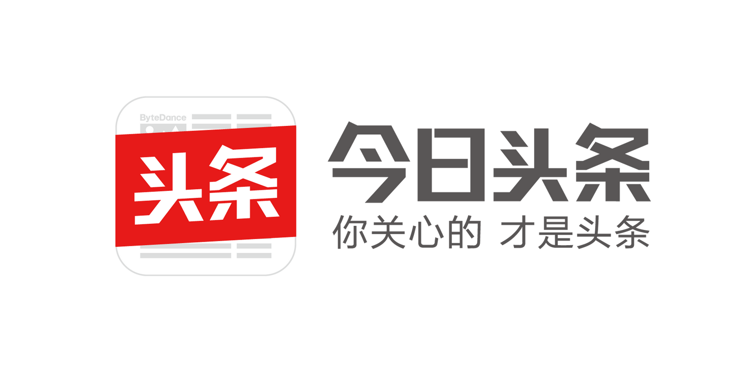 深度解读：头条今日头条新闻的崛起、现状与未来挑战