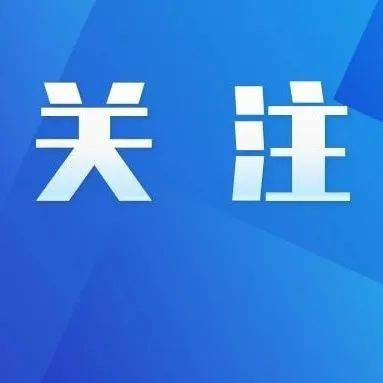 昆山最新房贷利率深度解析：政策变化、市场趋势及购房建议