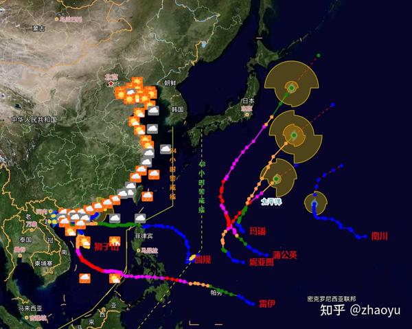 十号台风最新路径预测及影响分析：未来走向及应对策略