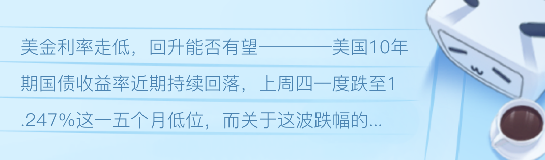 银价今日走势分析：影响因素及未来预测