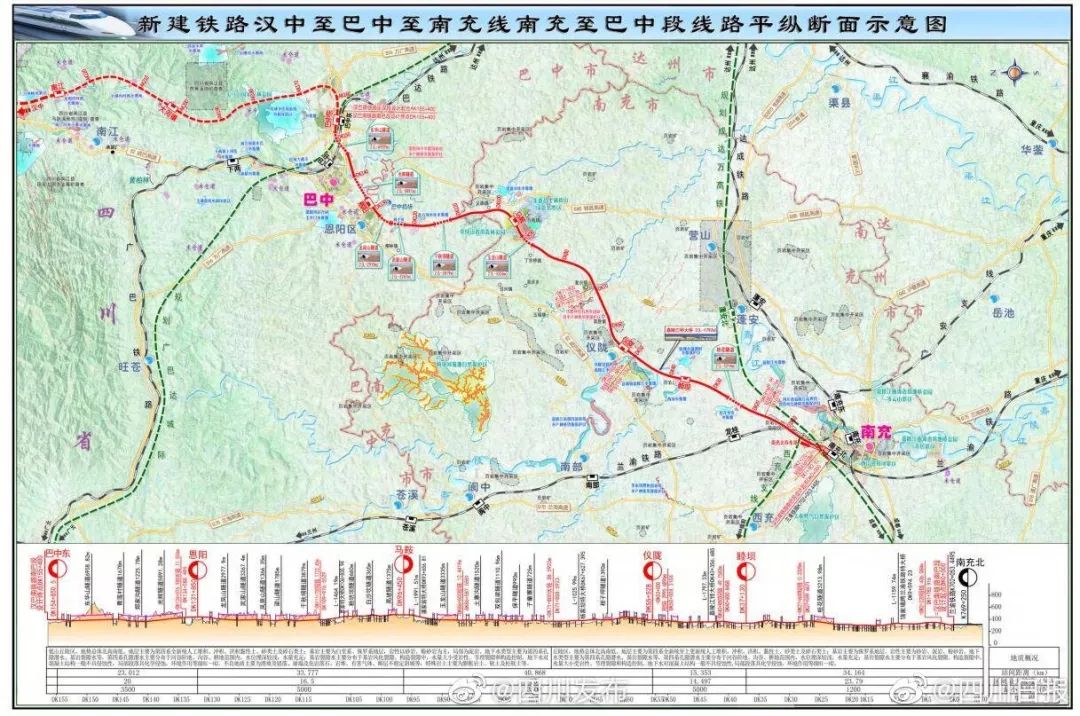 汉巴南铁路最新进展：线路规划、建设难题及未来展望