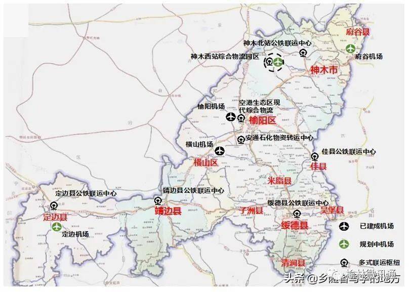 榆林动车站最新消息：运营动态、未来规划及周边配套设施建设