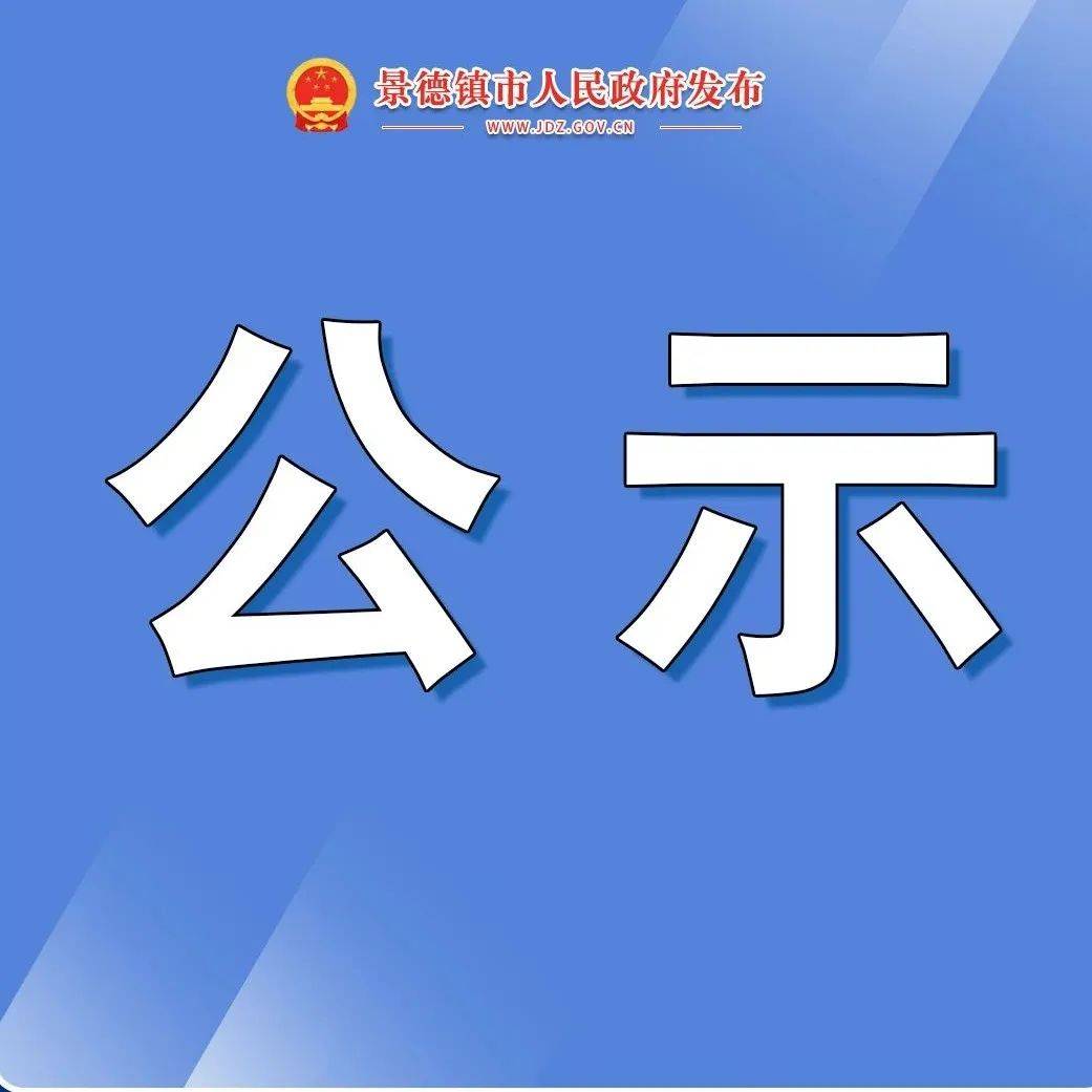 江西长江洪峰最新消息：水位变化、防汛措施及未来走势预测