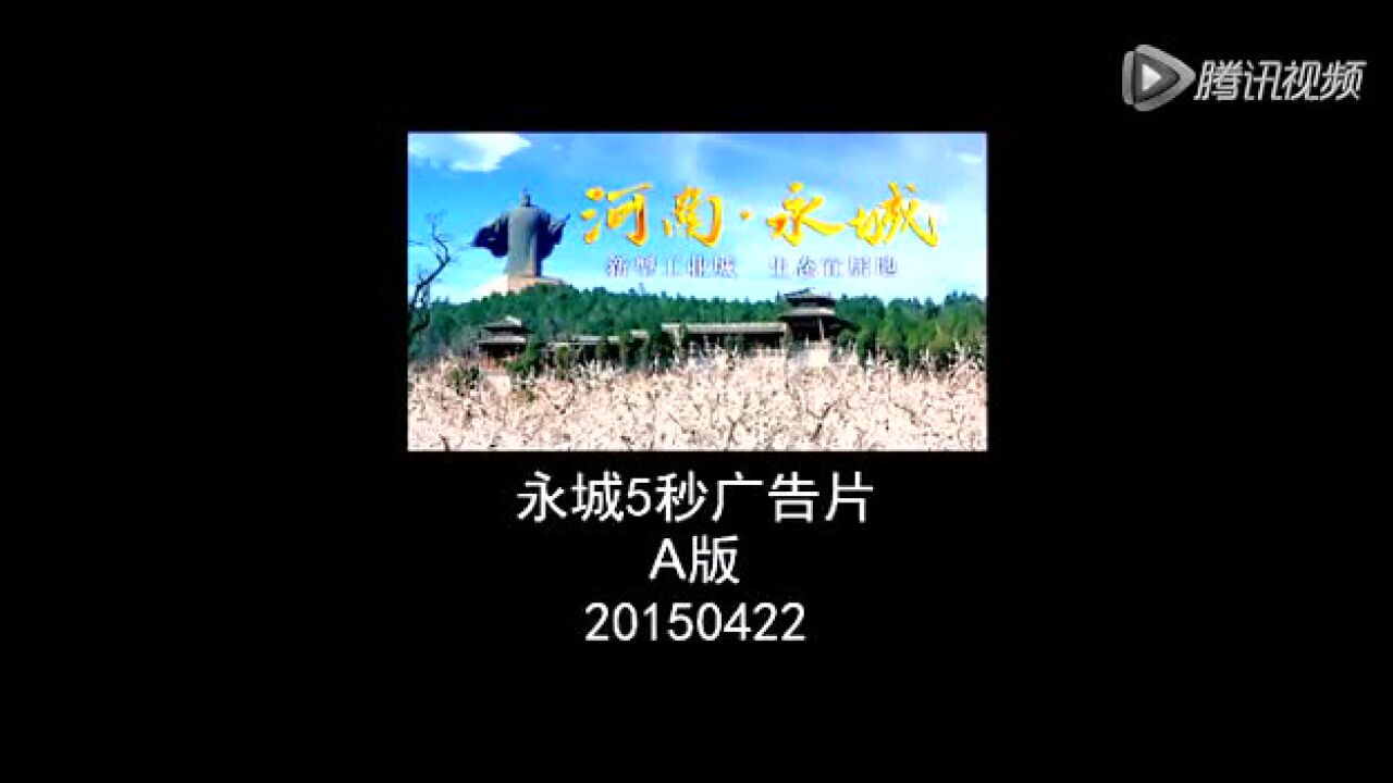 深度解析今日永城数字报：内容建设、传播策略及未来发展趋势