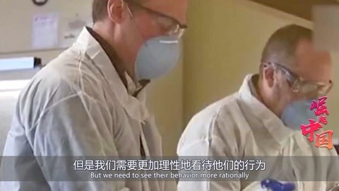 关于疫情最新消息视频：权威解读与深度分析，助您全面了解疫情动态