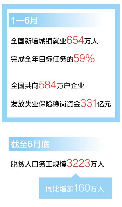 新郑最新招聘信息网全方位解析：求职者指南及平台优劣势分析