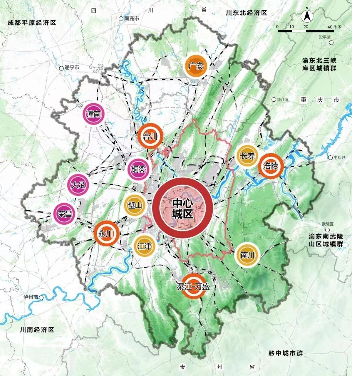 重庆市最新领导班子：解读新班子构成、发展策略及未来挑战