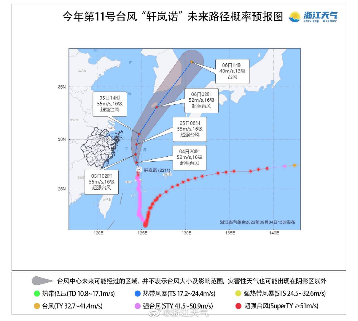 新闻速递搜 第651页