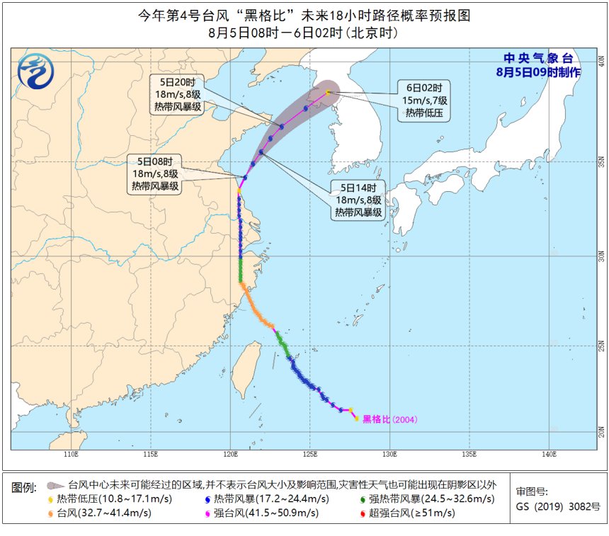 台风黑格比最新路径江苏：风雨来袭，江苏沿海地区防台准备