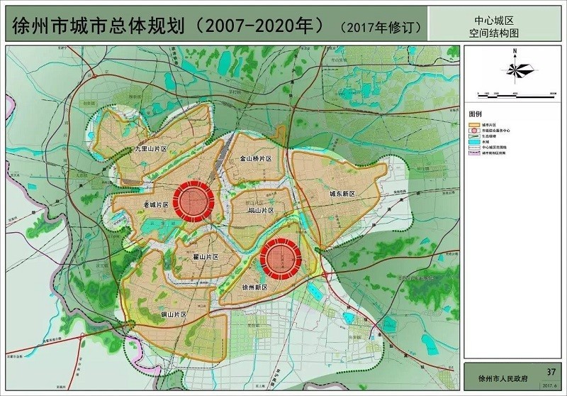 云淡风轻 第74页