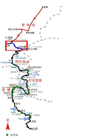 315国道实时路况播报：最新路况信息及未来发展趋势