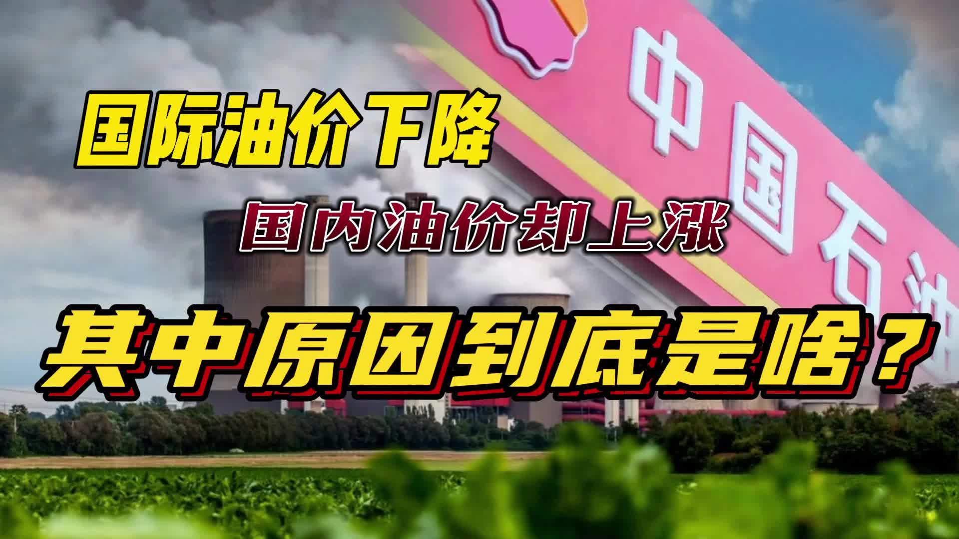 志在四方 第74页