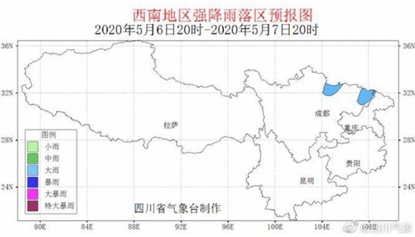 今日24小时天气详解：精准预报、未来趋势及应对策略