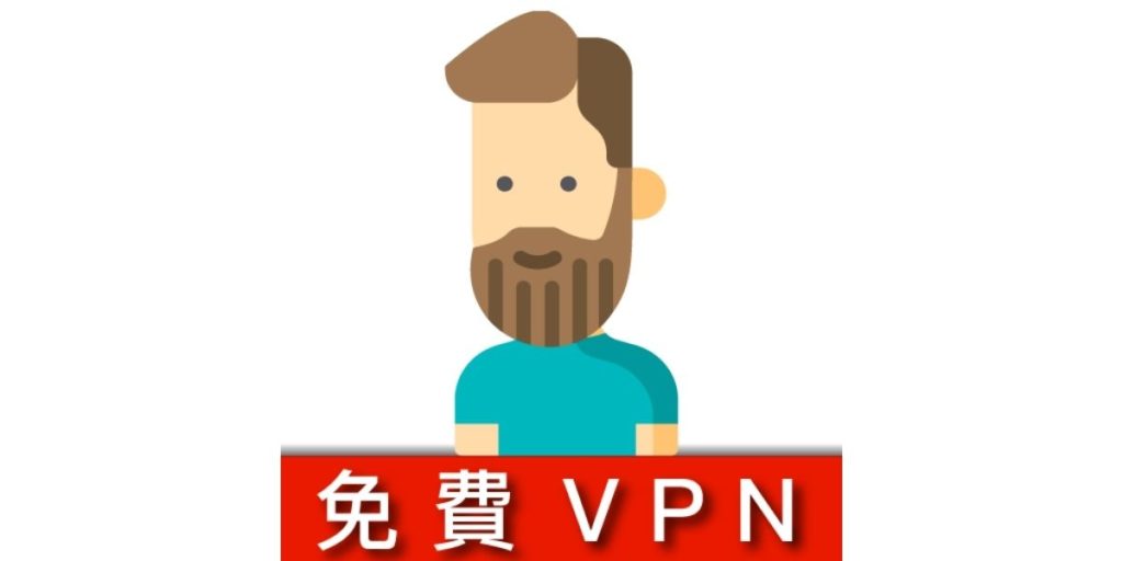 老王vp最新：深入解析其技术、安全及未来发展趋势