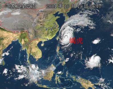 湛江今日天气详解：温度、湿度、风力及未来天气趋势预测