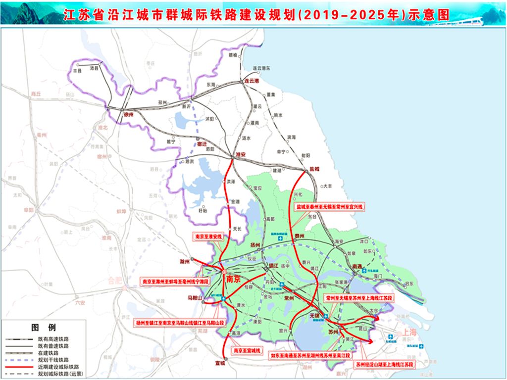 铁路建设 第2页