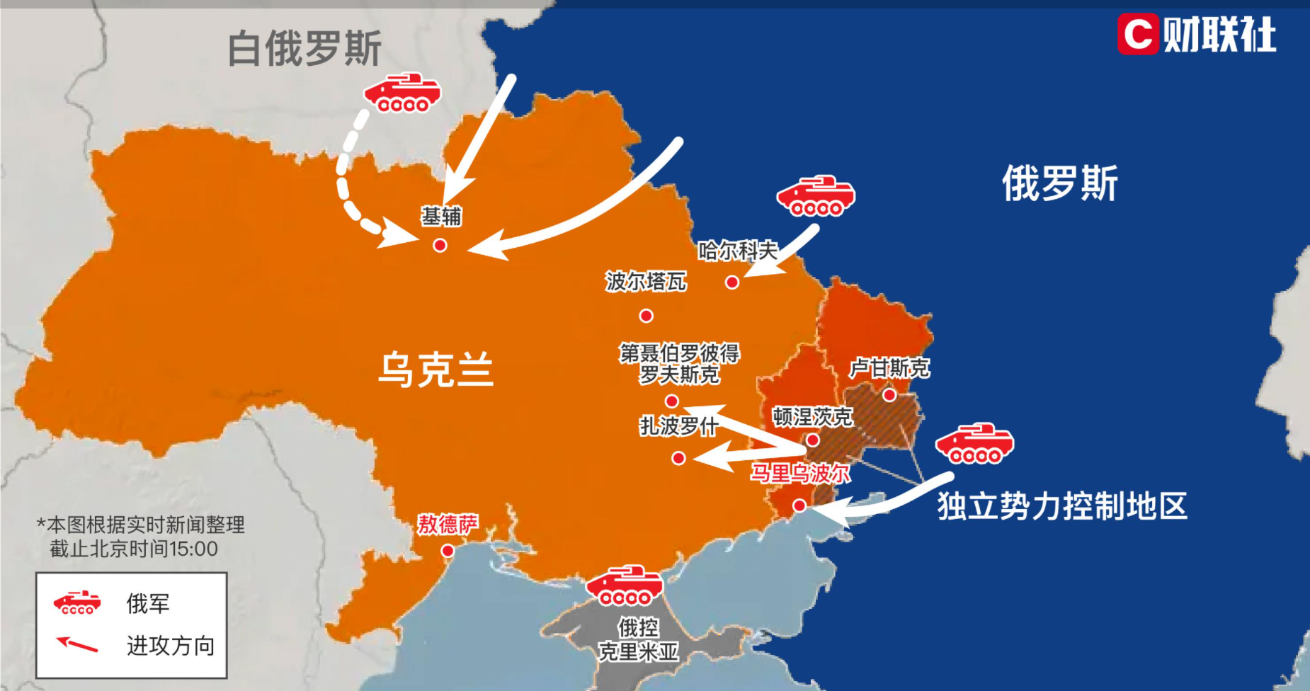 深度解读：今日热点新闻背后的故事与未来趋势