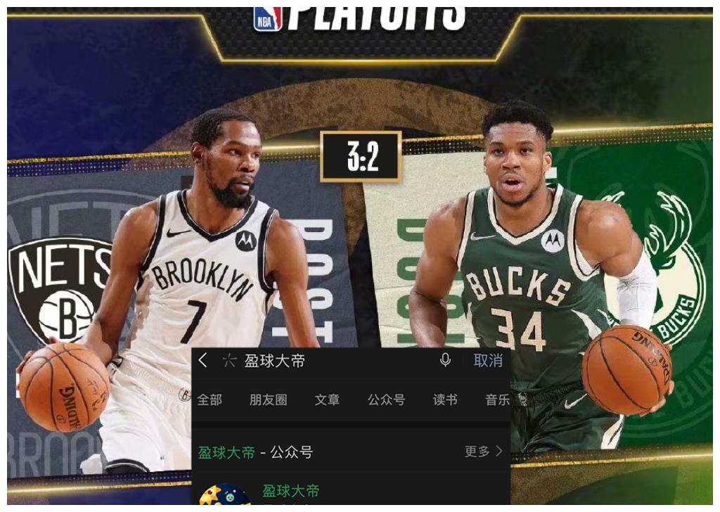 今日NBA现场直播：赛事观看指南及未来展望