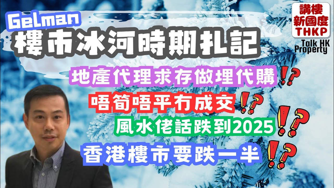 胡月娟最新动态：全方位解读其近期活动与未来发展趋势