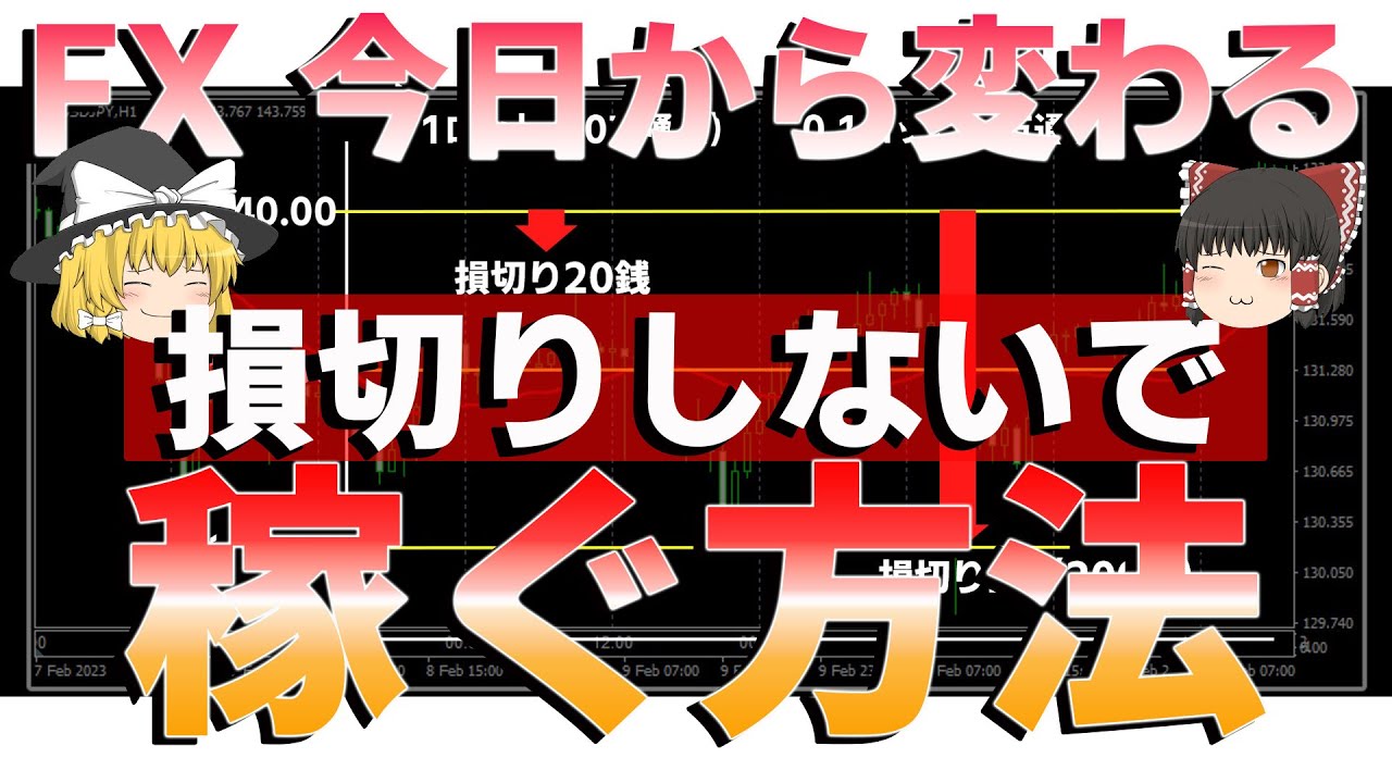 最新别加价：深度解析市场现状与未来趋势，规避加价陷阱