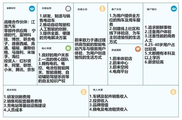 深度解析最新版手机QQ版本：功能升级、潜在风险与未来展望