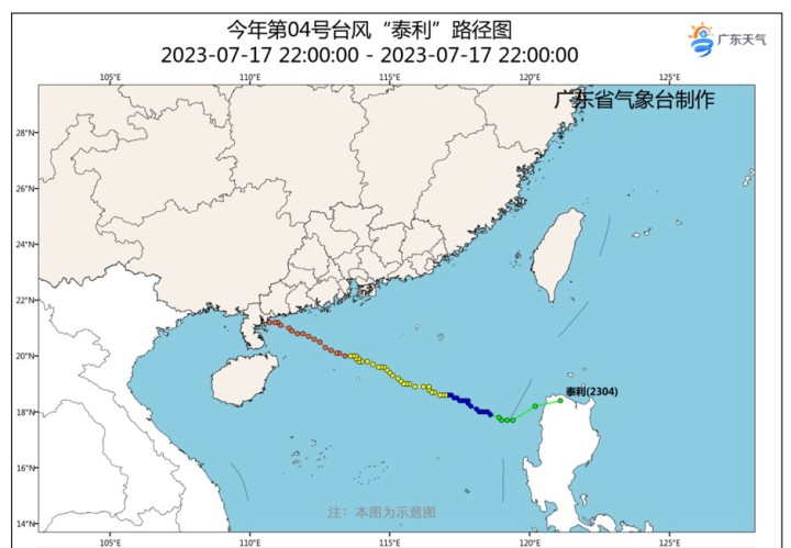 湛江台风最新信息：实时预警、防御指南及灾后重建