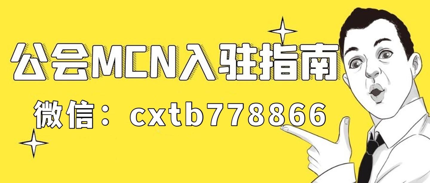 快手最新内容深度解读：多元化发展趋势与潜在挑战