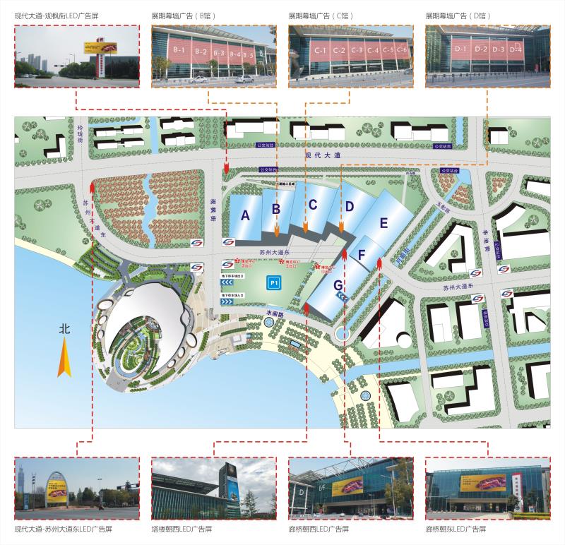 苏稽会展中心最新消息：未来发展规划及周边配套设施建设