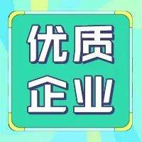 西固普工招聘最新消息：岗位需求、薪资待遇及求职技巧