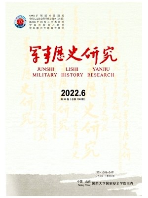 深度解析最新军史题库：题型分析、备考策略及未来发展趋势