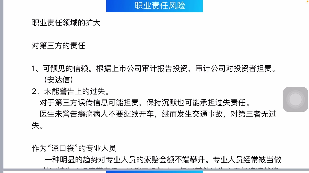 百家好一生最新招聘信息：职位详解及发展前景分析