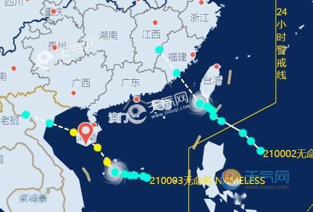 浙江省台风最新消息：路径、强度及影响深度解析