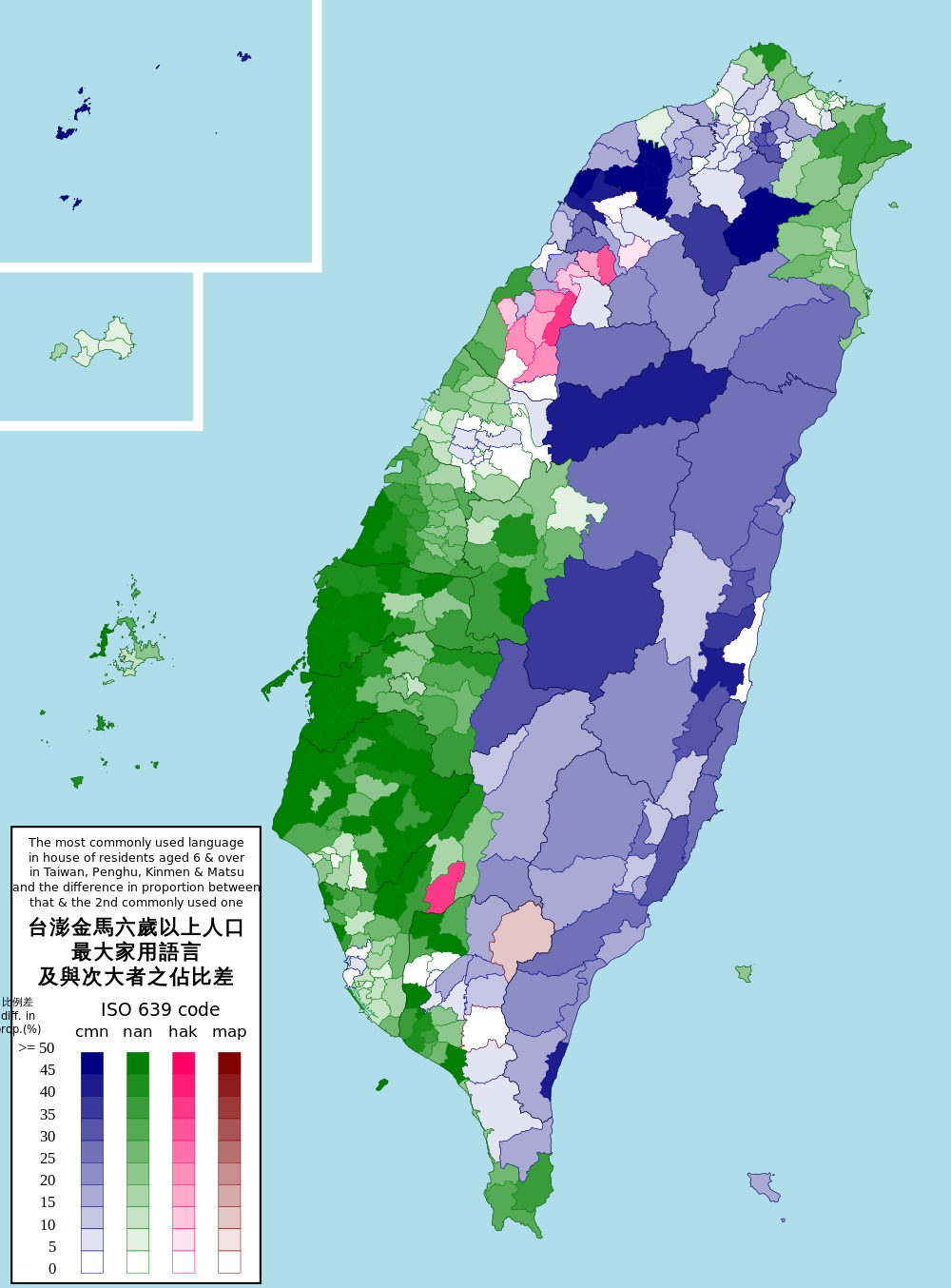 台湾经济