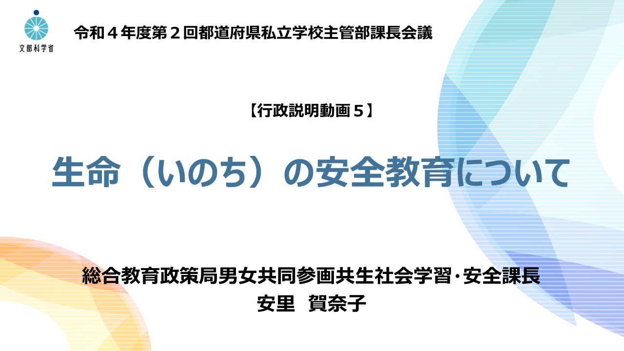 章子欣最新事件回顾与社会影响深度剖析：关注儿童安全与法律完善