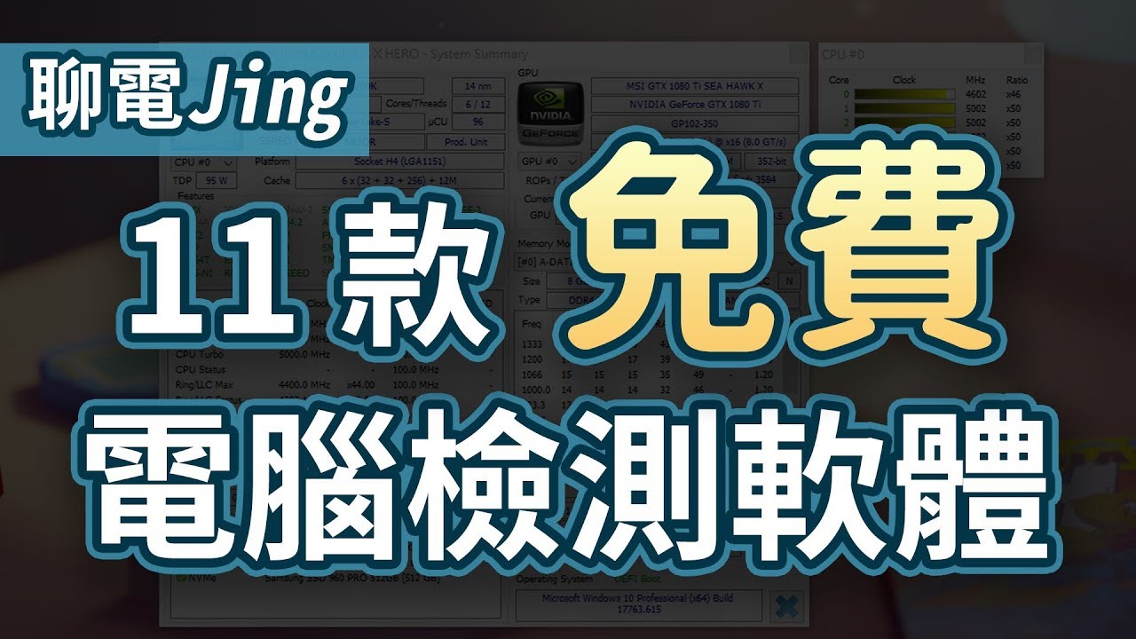 焦温快速通道最新消息：建设进度、未来规划及潜在挑战深度解析