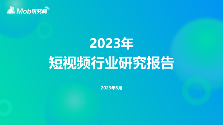 小松最新视频深度解析：从爆款视频分析未来发展趋势