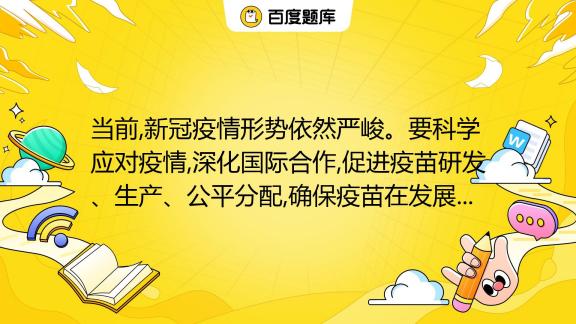 深度解析：最新开封隔离政策及社会影响，全面解读未来发展趋势