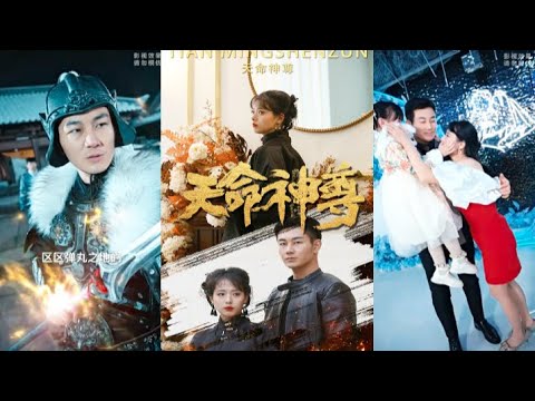 小说创作 第2页