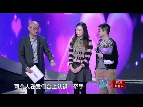 缘来非诚勿扰最新消息：嘉宾阵容调整及节目未来走向预测