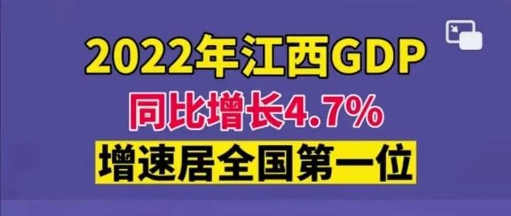 江西新肺炎最新动态：疫情防控政策解读及未来展望