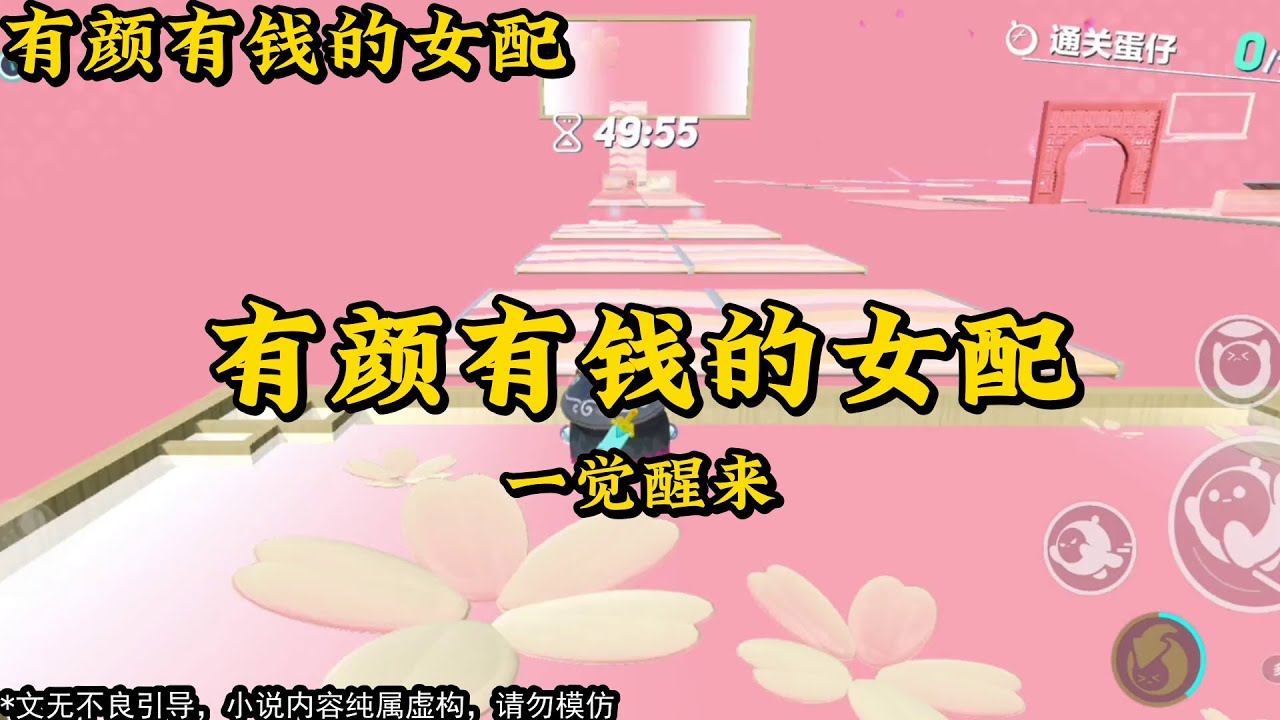 江澈最新章节深度解读：剧情走向、人物分析与未来展望