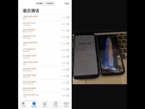 清水无痕 第62页