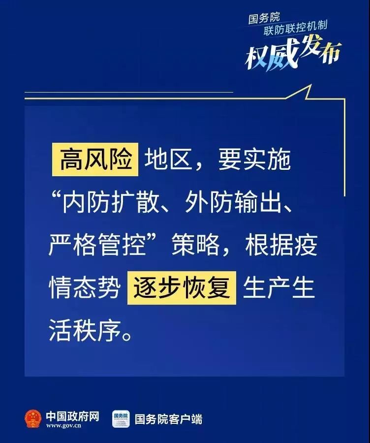 西阳58招聘网最新招聘：分析西阳工作市场及招聘趋势