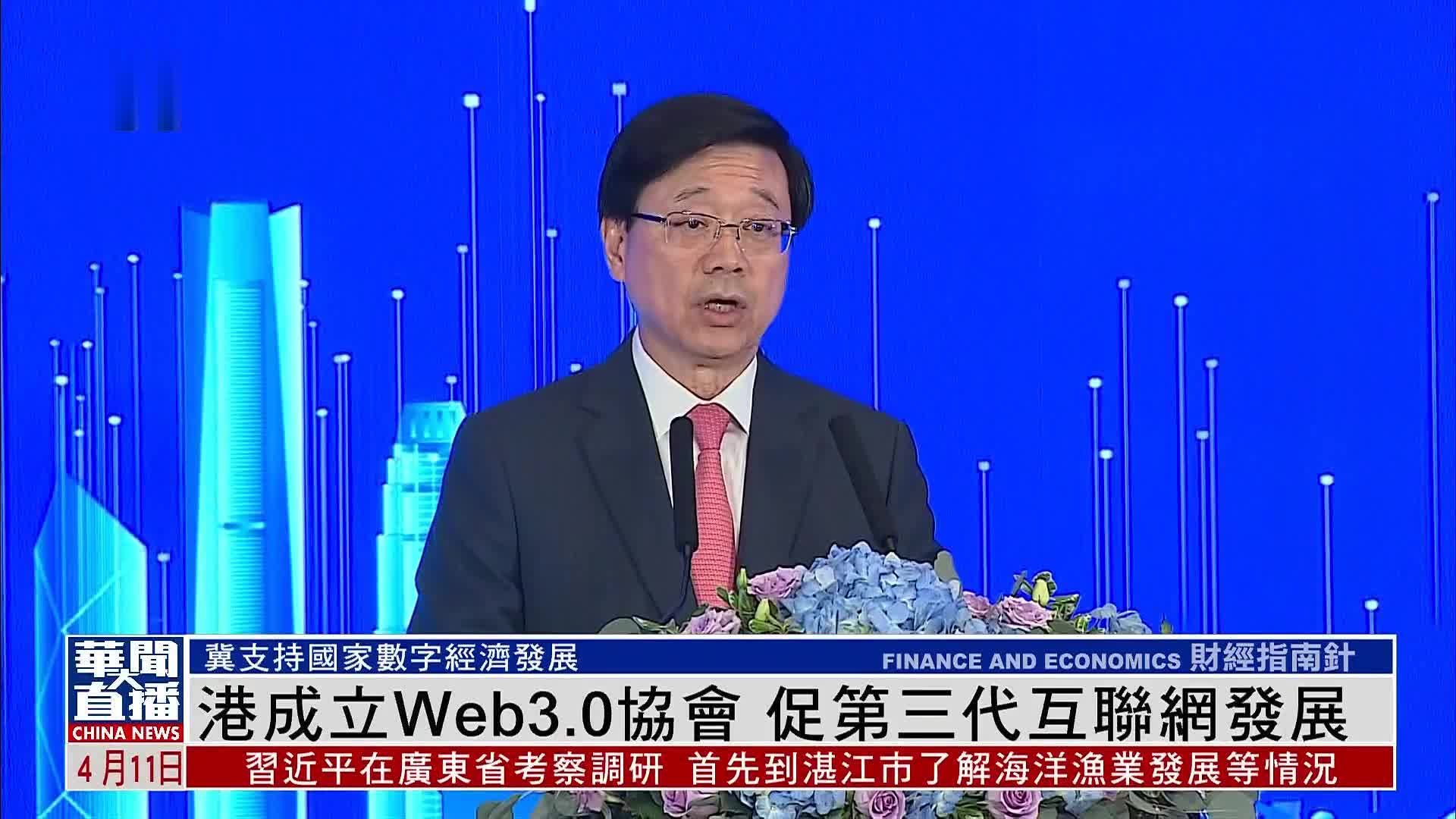 探秘最新的那种网址：技术革新、潜在风险与未来趋势