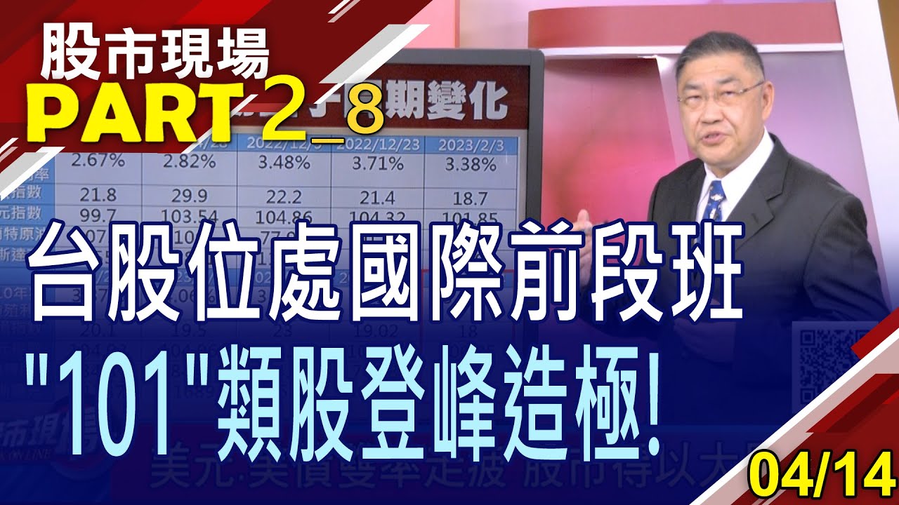 聚焦东台：最新发展动态及未来展望——产业升级、城市建设与民生改善