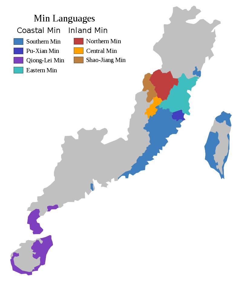 最新美南语观察：从古代词汇到现代网络影响