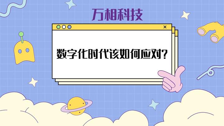 解码历史最新热点：从社会变革到文化传承的深度解读